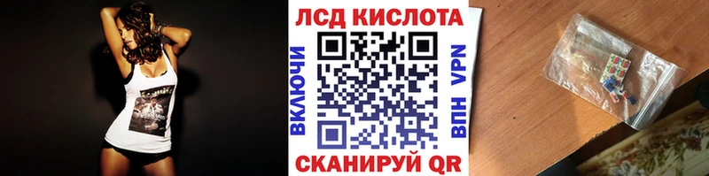 Наркотические марки 1,5мг  купить наркоту  Отрадное 