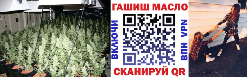 Дистиллят ТГК Wax  что такое наркотик  Отрадное 